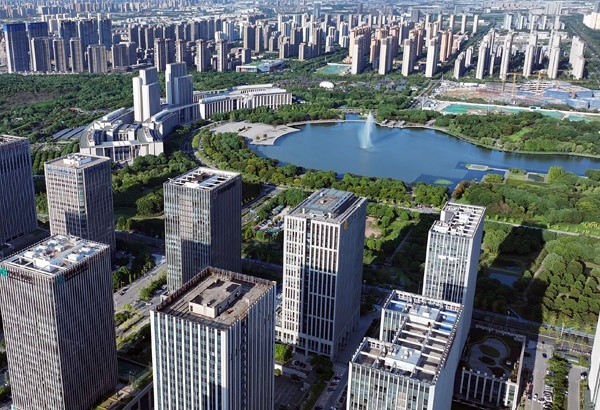 公司簡介